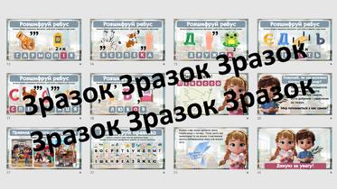 06024tmt-ebdc-373x210.jpg