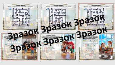 06024tnk-62b1-377x212.jpg