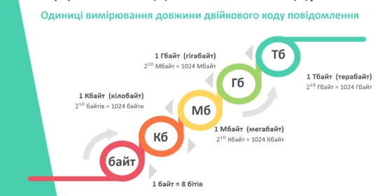 06024tqw-7586-543x280.png