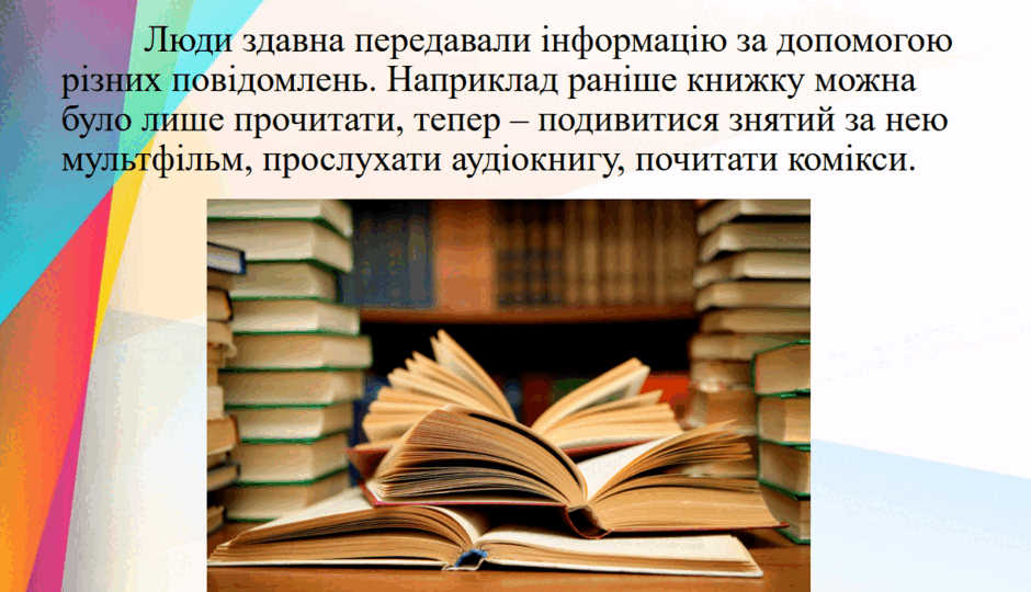 06024tum-33c5-940x540.png