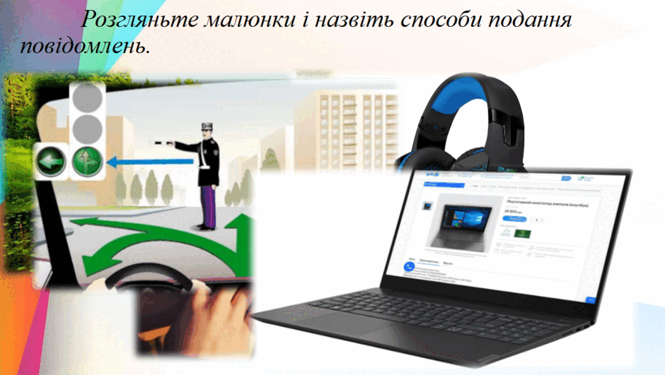 06024tuy-63f8-940x531.png