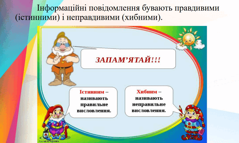 06024tv3-1037-940x562.png