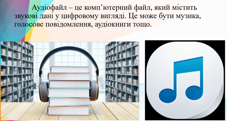 06024tv9-a22a-940x501.png