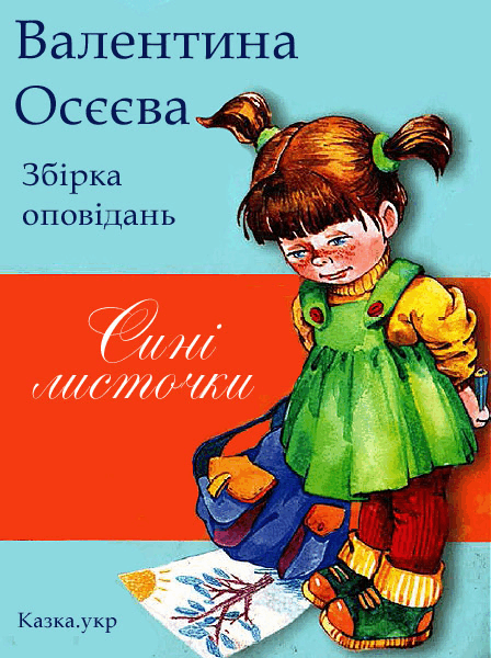 06024twq-64e1-448x600.png