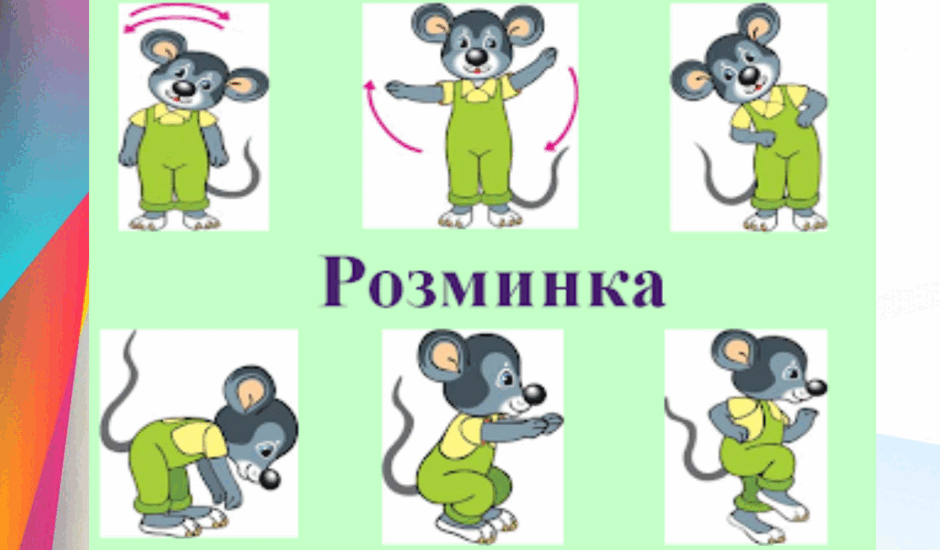 06024tx1-f38c-940x550.png
