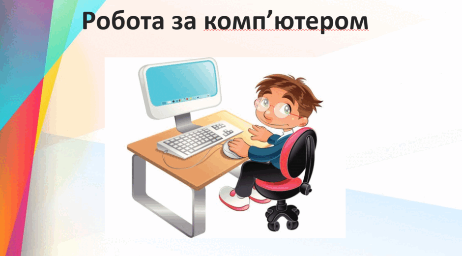 06024tx8-9394-940x521.png