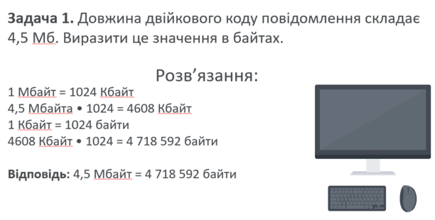 06024u3e-1d79-940x477.png