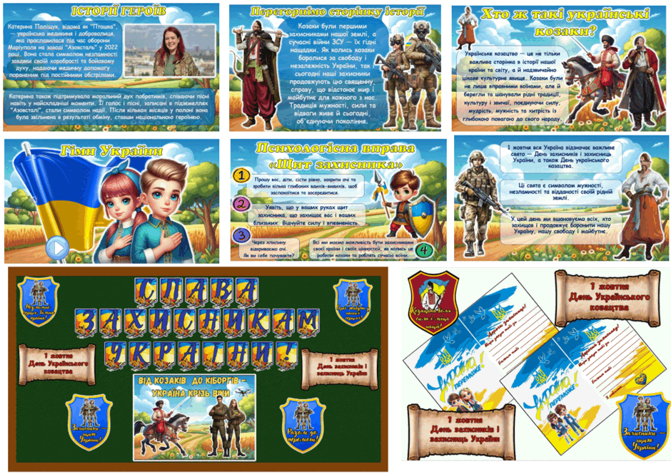 06024u42-40db-940x665.png