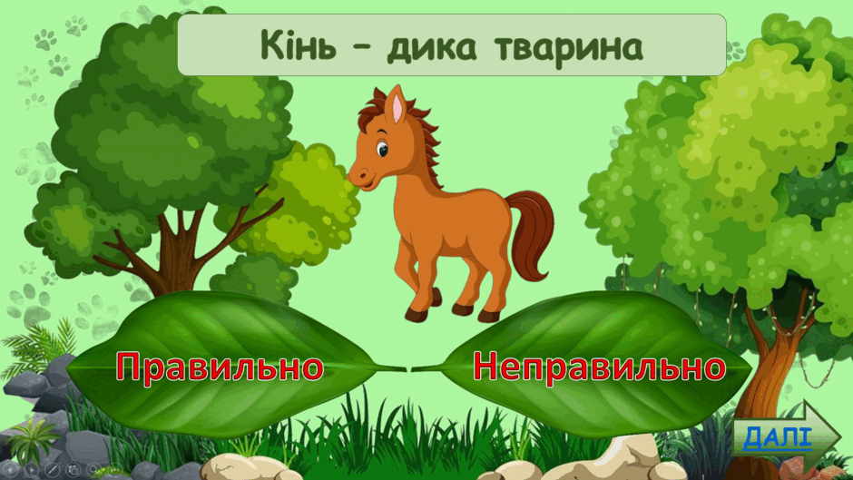 06024uaz-7009-940x529.png