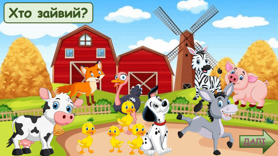 06024ub1-05f8-940x529.png