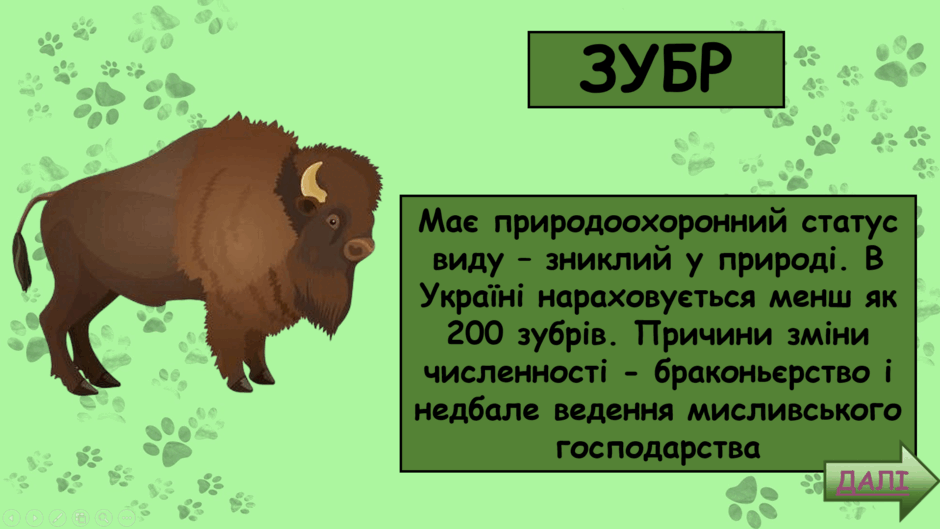 06024ub3-395c-940x529.png