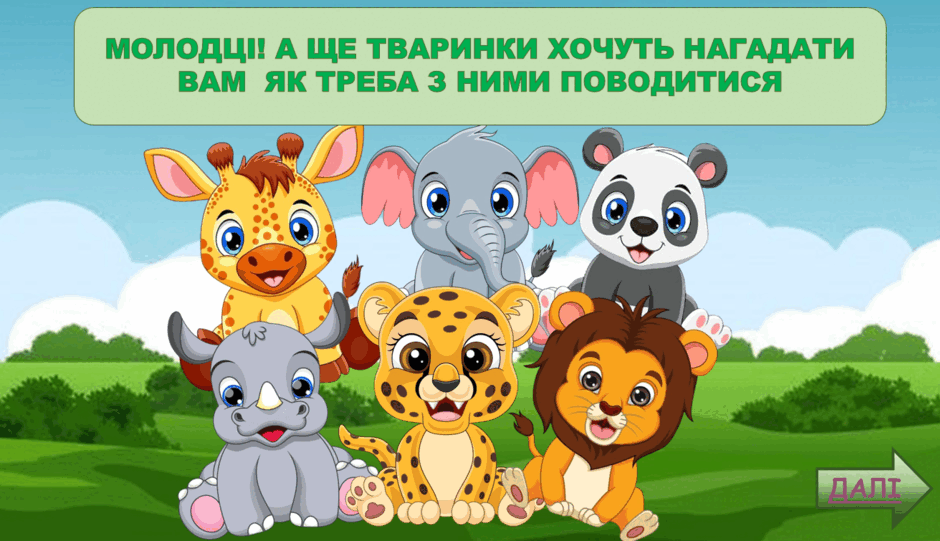 06024ub4-f92f-940x541.png