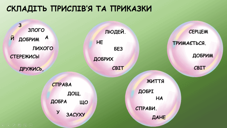 06024ub5-7611-940x529.png