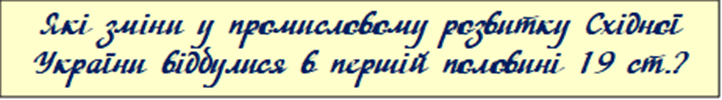 06024uf4-a655-722x100.png