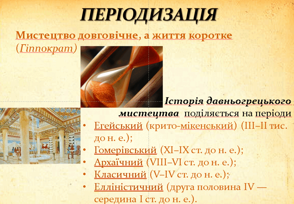 06024ufx-2ba6-940x654.png
