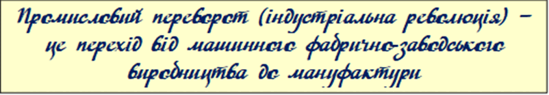 06024uit-4919-802x139.png