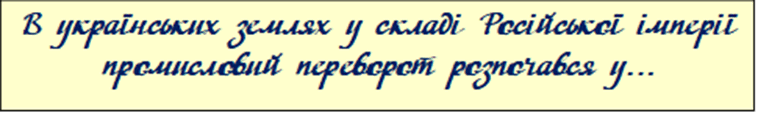 06024ul2-15e0-758x113.png