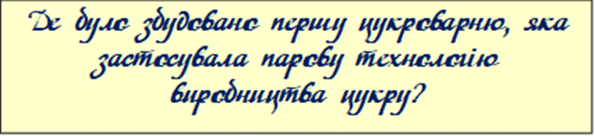 06024uqi-6b24-667x153.png