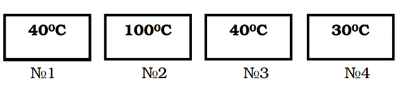 06024uqx-4891-402x90.png