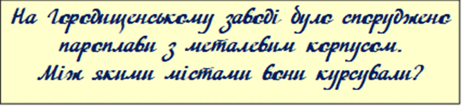 06024uya-e7a1-667x153.png