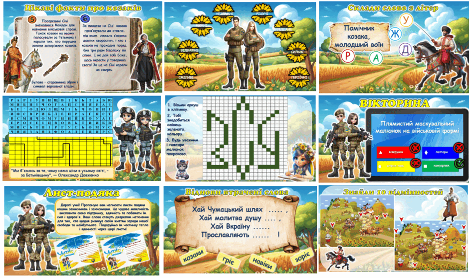 06024vox-270f-940x559.png