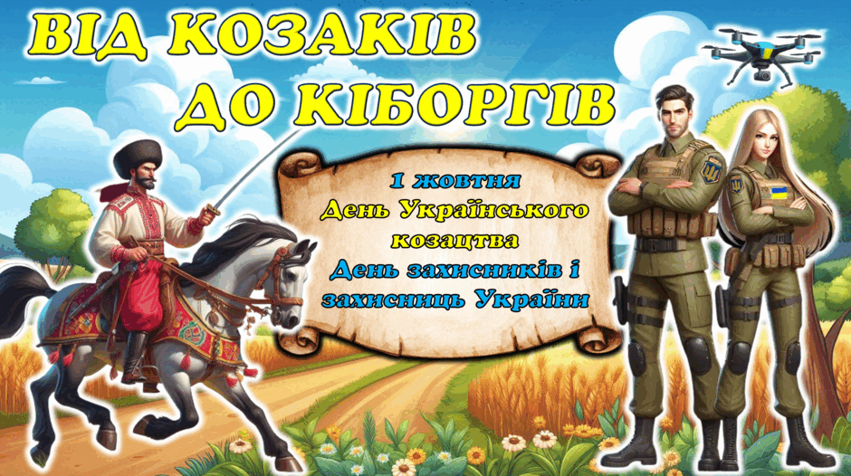 06024voz-7c20-940x526.png
