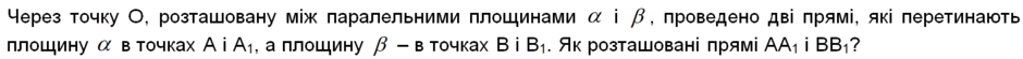 06024w37-5e7a-940x55.png