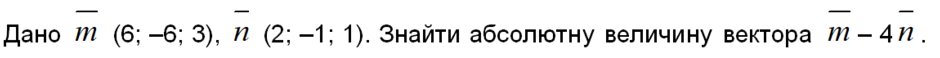 06024wff-708b-940x58.png