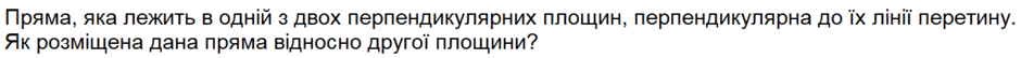 06024wfg-e7fd-940x54.png