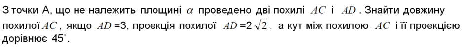 06024wfh-56cb-940x96.png