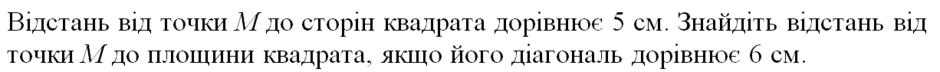06024wfj-a3cd-940x72.png