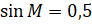 06024ws5-a08f-92x24.png