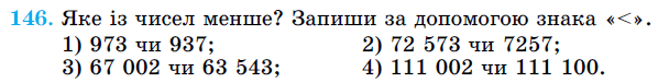 06024ww5-6d37-608x76.png
