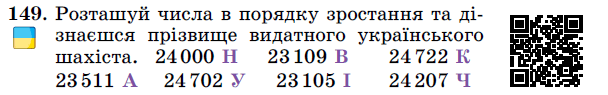 06024wwj-1317-608x95.png