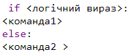 06024yrm-2422-197x83.png