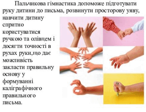 0602526h-1866-480x368.png