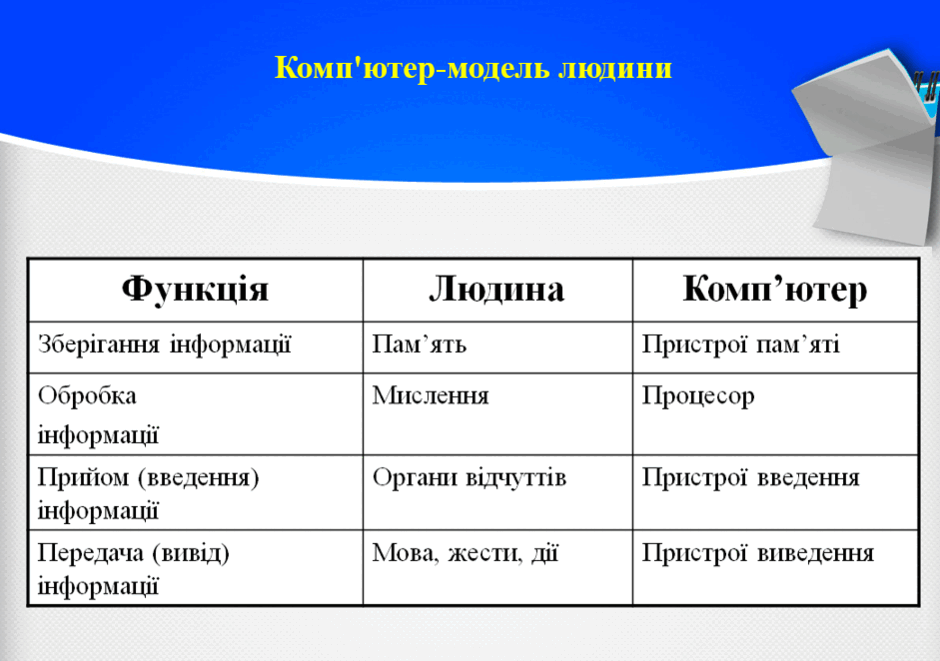 060252hl-e39e-940x661.png