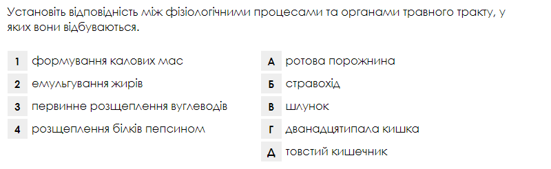 060252or-1789-800x246.png
