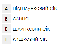 060252tc-92bd-240x151.png