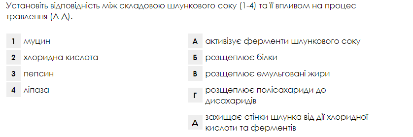 060252ui-4cce-838x278.png