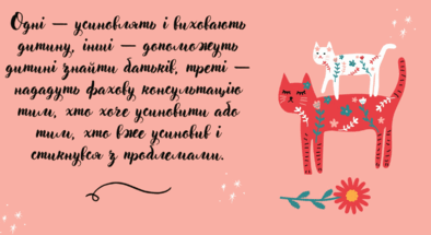 060253h9-44cb-394x215.png