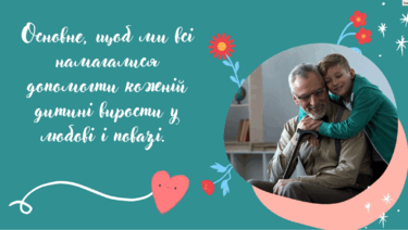 060253hl-4da4-375x212.png