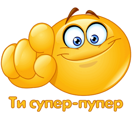 060255ez-342b-424x424.png