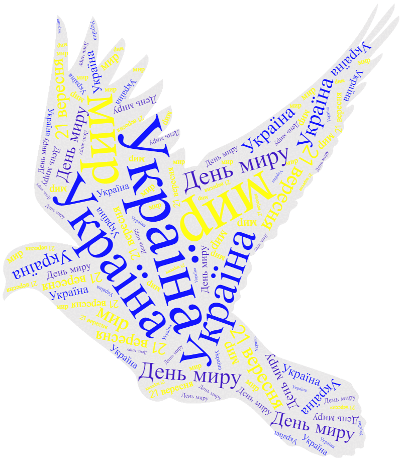 0602567g-2130-800x917.png