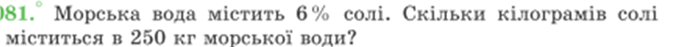 060256cr-9792-683x47.png