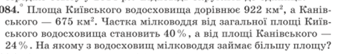 060256dv-dd4f-683x110.png