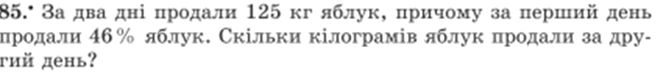 060256fj-f542-672x74.png
