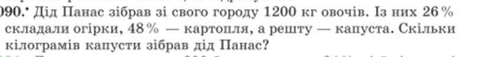 060256gz-3e40-696x83.png
