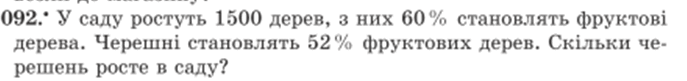 060256ig-270d-687x81.png