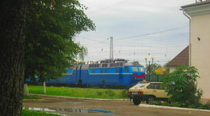 Натуральні числа